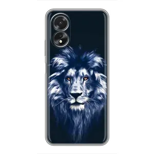 Чохол з картинкою ЛЕВ для Oppo A17 (VPrint)