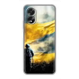 Українські, патріотичні Чохли для OPPO A17 (Війна)