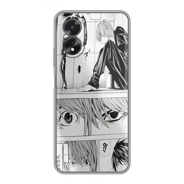 Чехол с принтом «Ягами» для OPPO A17 Чехол с принтом «Ягами» для OPPO A17