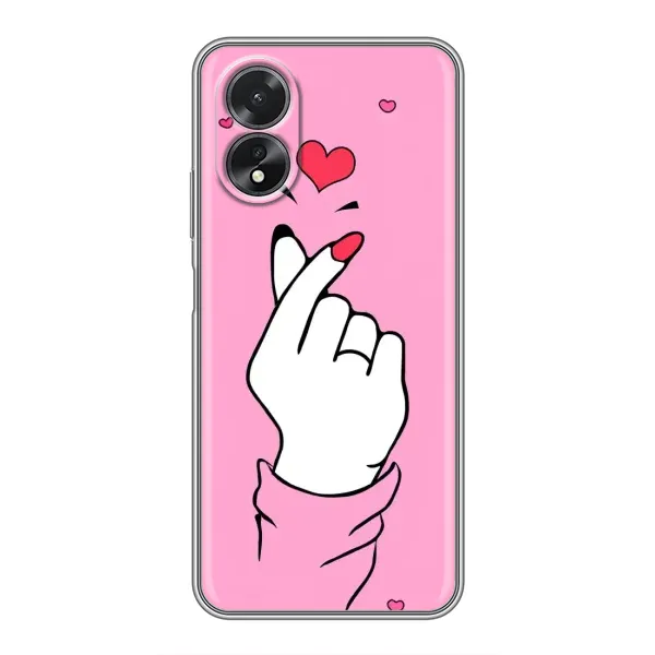 Чохол з принтом «Знак Love» для OPPO A18 Чохол з принтом «Знак Love» для OPPO A18