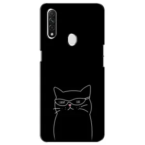 Чохол з принтом «Байдужий кіт» для OPPO A31
