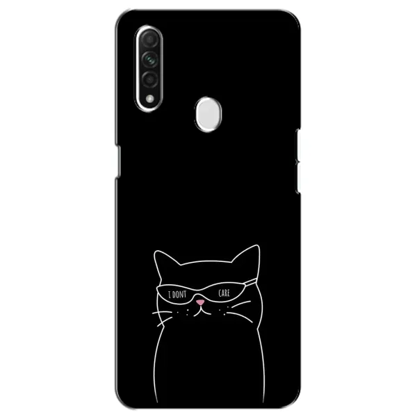 Чохол з принтом «Байдужий кіт» для OPPO A31