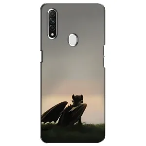 Чохол як приборкати дракона на Oppo A31 (Беззубик)