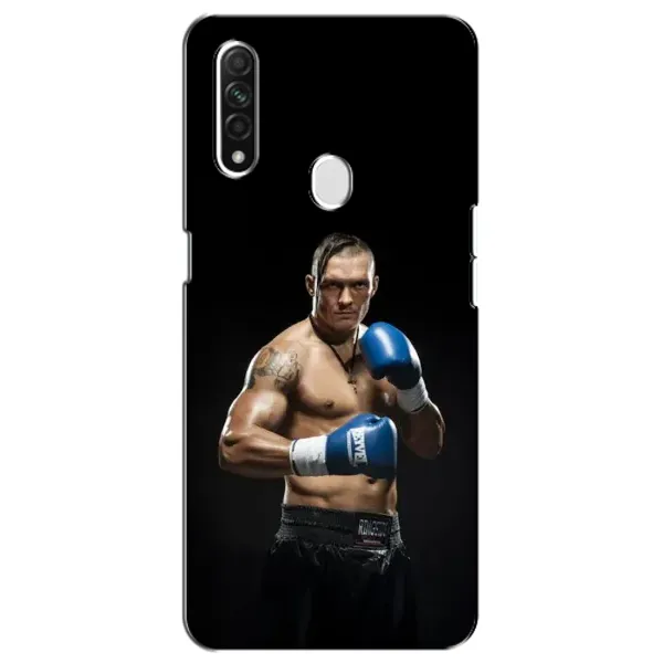 Чохол з принтом «Боксер Усик» для OPPO A31 Чохол з принтом «Боксер Усик» для OPPO A31