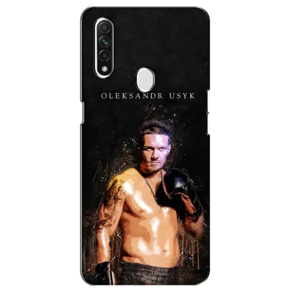 Чохол з принтом «Боксер Олександр Усик» для OPPO A31 Чохол з принтом «Боксер Олександр Усик» для OPPO A31