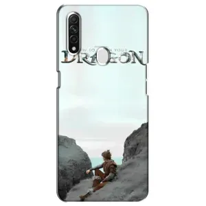 Чохол як приборкати дракона на Oppo A31 (Дракон лого)