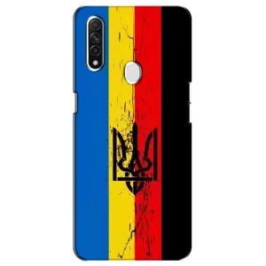 Украинские Чехлы для Oppo A31 с картинкой УПА (AlphaPrint) (Прапор УПА)