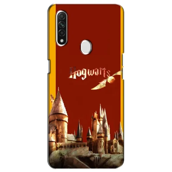 Чохол з принтом «Hogwarts» для OPPO A31 Чохол з принтом «Hogwarts» для OPPO A31