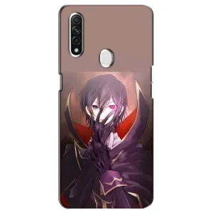 Чохол з принтом «Ламперуж» для OPPO A31