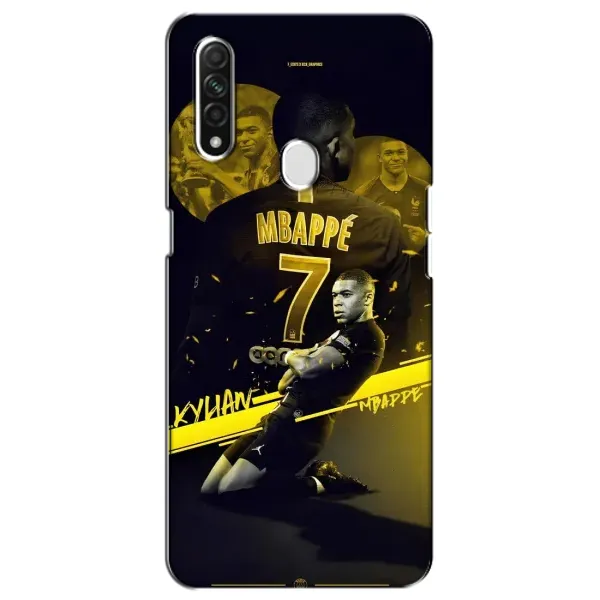 Чохол з принтом «Mbappe» для OPPO A31