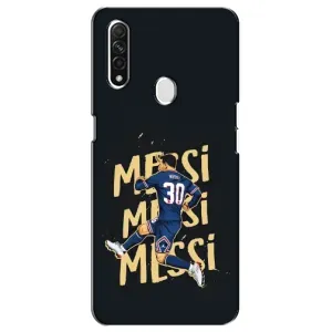 Чохол з принтом «Messi ПСЖ» для OPPO A31