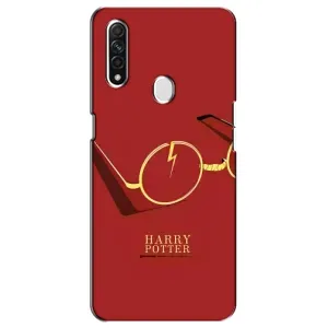 Чохли з Гаррі Поттером для Oppo A31 (AlphaPrint)