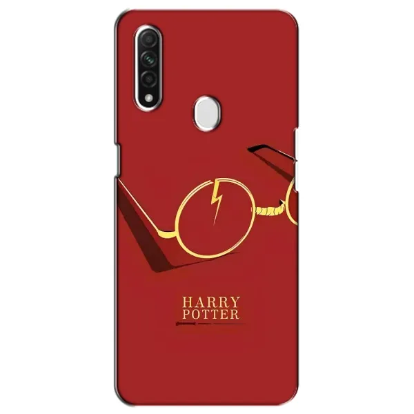 Чохол з принтом «окуляри Гарі» для OPPO A31 Чохол з принтом «окуляри Гарі» для OPPO A31