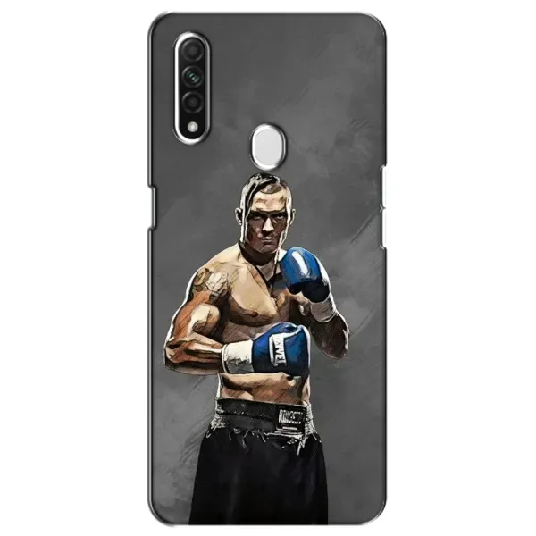 Чохол з принтом «Олександр Усик» для OPPO A31 Чохол з принтом «Олександр Усик» для OPPO A31
