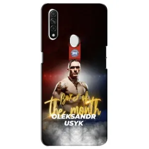 Чохол з принтом «Olexandr Usyk» для OPPO A31
