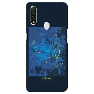 Чохол з принтом «Полтава» для OPPO A31