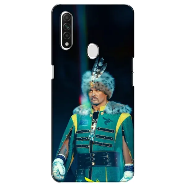 Чохол з принтом «Усик Гетьман» для OPPO A31 Чохол з принтом «Усик Гетьман» для OPPO A31