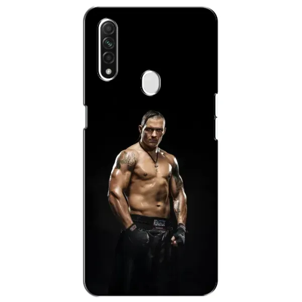Чохол з принтом «Чемпіон Олександр Усик» для OPPO A31 Чохол з принтом «Чемпіон Олександр Усик» для OPPO A31