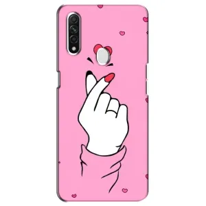 Чохол з принтом для Oppo A31 (AlphaPrint - Знак сердечка)