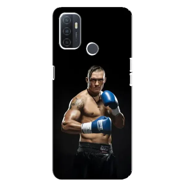 Чехол с принтом «Боксер Усик» для OPPO A32