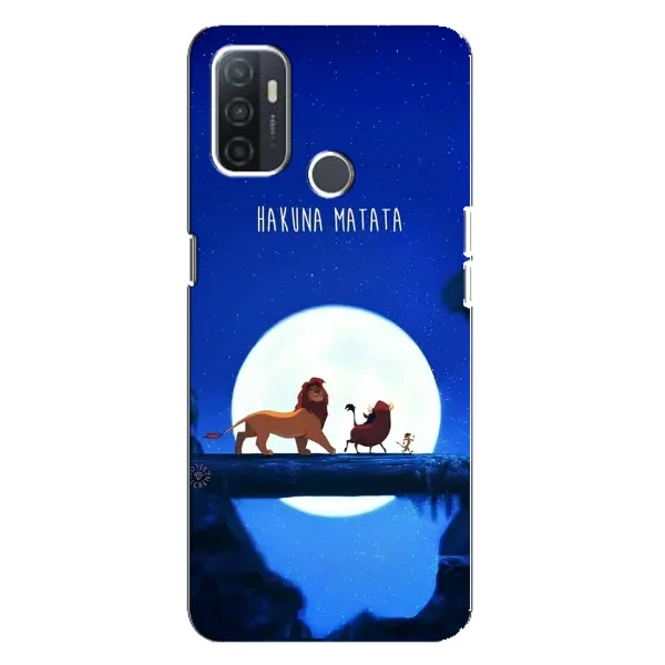 Чохол з принтом «Хакуна Матата» для OPPO A32 Чохол з принтом «Хакуна Матата» для OPPO A32