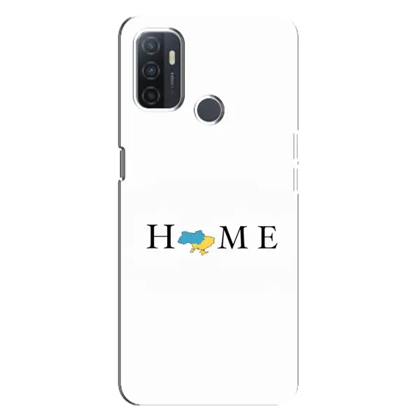 Чехол с принтом «Home» для OPPO A32