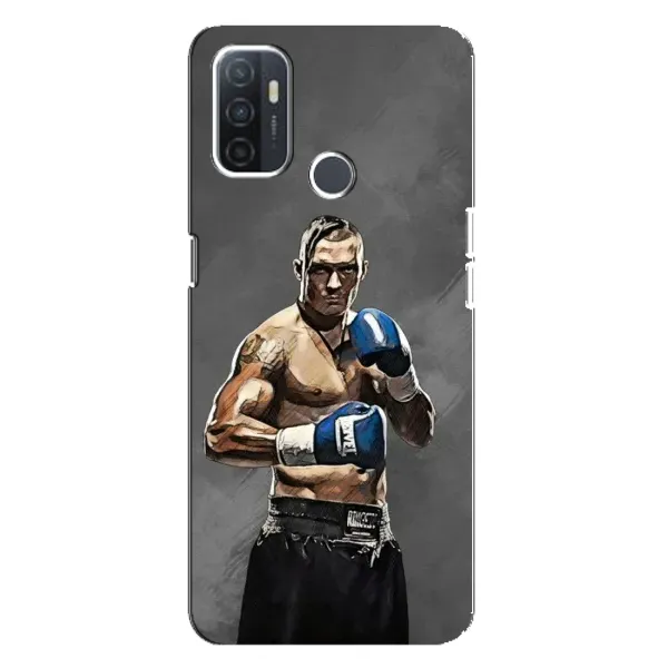 Чехол с принтом «Александр Усик» для OPPO A32