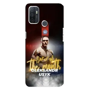 Чехол с принтом «Olexandr Usyk» для OPPO A32