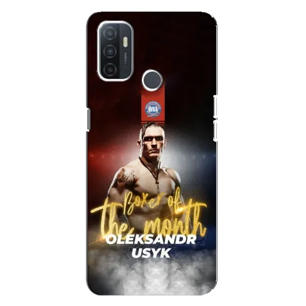 Чехол с принтом «Olexandr Usyk» для OPPO A32
