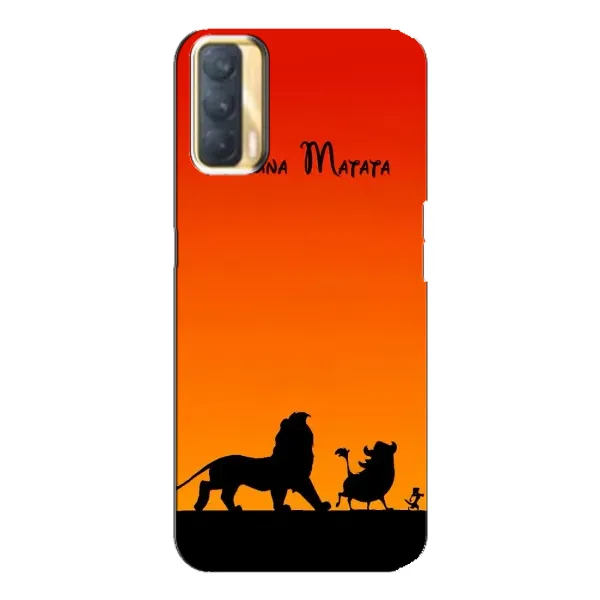 Чохол з принтом «Акуна Матата закат» для OPPO A33 Чохол з принтом «Акуна Матата закат» для OPPO A33