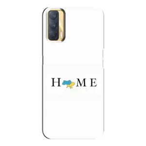 Чохол для Патріота України Oppo A33 - (AlphaPrint) (Home)