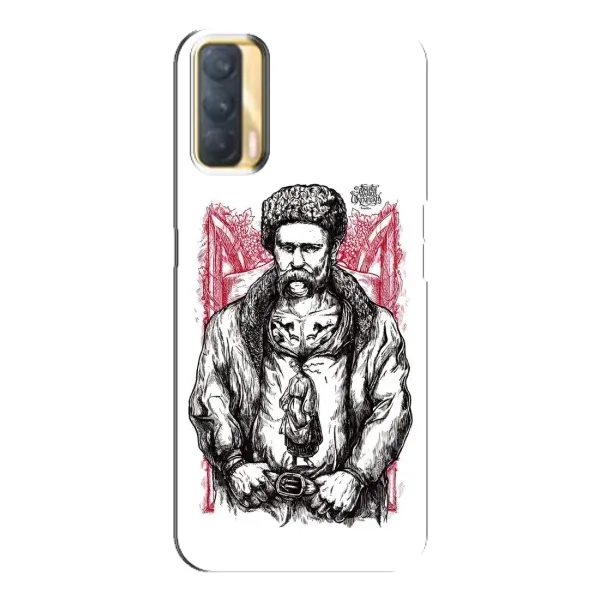 Чохол з принтом «Козак Шевченко» для OPPO A33 Чохол з принтом «Козак Шевченко» для OPPO A33