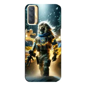 Українські, патріотичні Чохли для OPPO A33 (ЛЕВ ЗСУ)