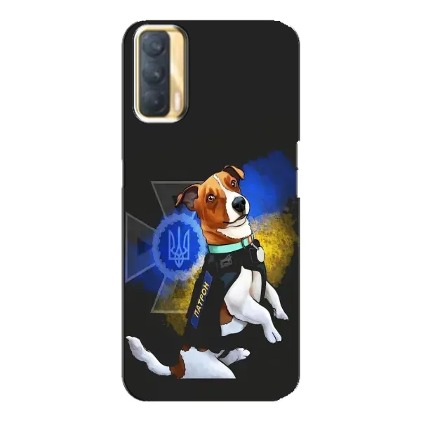 Чехол с принтом «Патрон собачка» для OPPO A33 Чехол с принтом «Патрон собачка» для OPPO A33