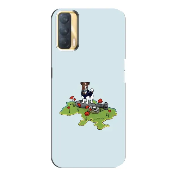 Чехол с принтом «Сапер Пес» для OPPO A33 Чехол с принтом «Сапер Пес» для OPPO A33