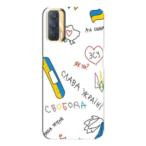 Чехол с принтом «Стикер» для OPPO A33 Чехол с принтом «Стикер» для OPPO A33