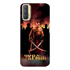 Українські, патріотичні Чохли для OPPO A33 (Україна)