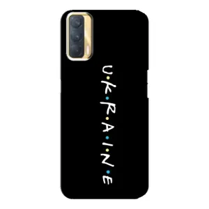 Українські, патріотичні Чохли для OPPO A33 (ukraine)