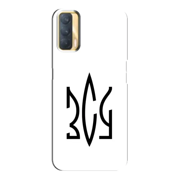 Чохол з принтом «ЗСУ герб» для OPPO A33