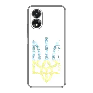 Чохли для Oppo A38 Укр. Символіка (AlphaPrint) (Герб з букв)