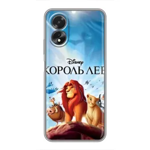 Чохол Король лев на OPPO А38 (Постер Король Лев)