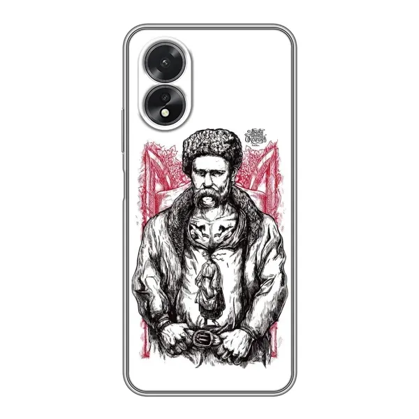 Чехол с принтом «Козак Шевченко» для OPPO A38