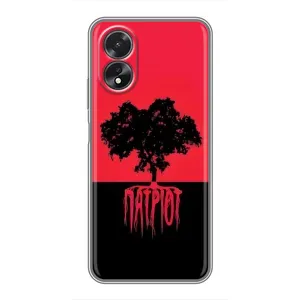 Украинские Чехлы для Oppo A38 с картинкой УПА (AlphaPrint) (Патріот)