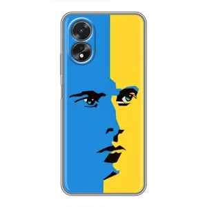 Украинские Чехлы для Oppo A38 с картинкой УПА (AlphaPrint) (Степан Бандера)