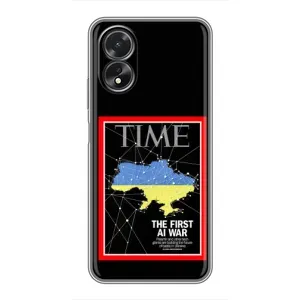 Українські, патріотичні Чохли для OPPO А38 (TIME Ukraine)