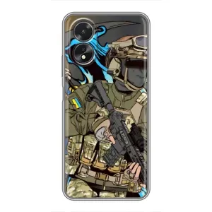 Чехлы с картинкой ЗСУ для Oppo A38 (AlphaPrint) (Воїн ЗСУ)