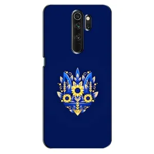Чехлы для Oppo A5 (2020) Укр. Символика (AlphaPrint) (Цветочный Герб)