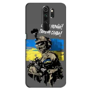 Чехлы с картинкой ЗСУ для Oppo A5 (2020) (AlphaPrint) (Героям Слава)