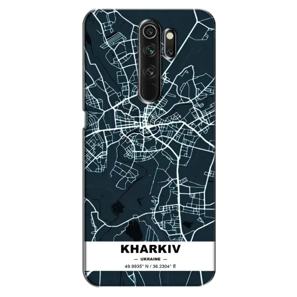Чехол с принтом «Харьков» для OPPO A5 (2020)