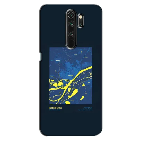Чехол с принтом «Херсон» для OPPO A5 (2020)
